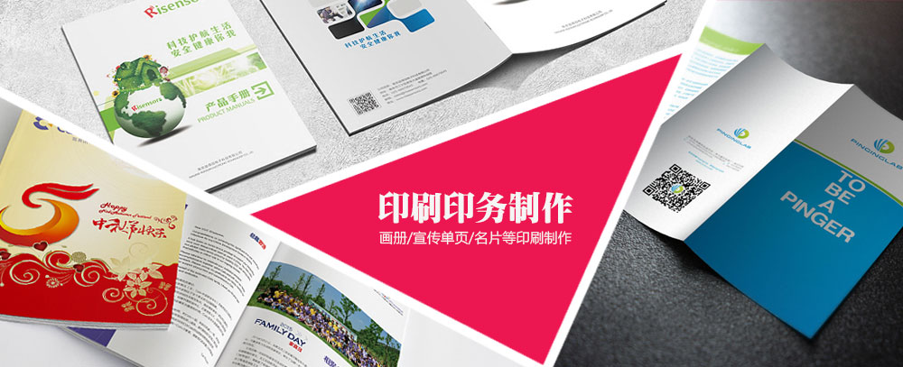 www.大逼.con